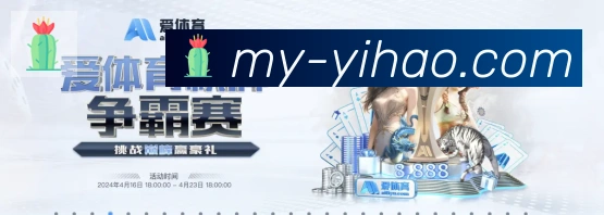 用户互动社区