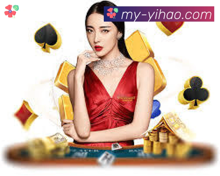 壹号彩票APP 封面图