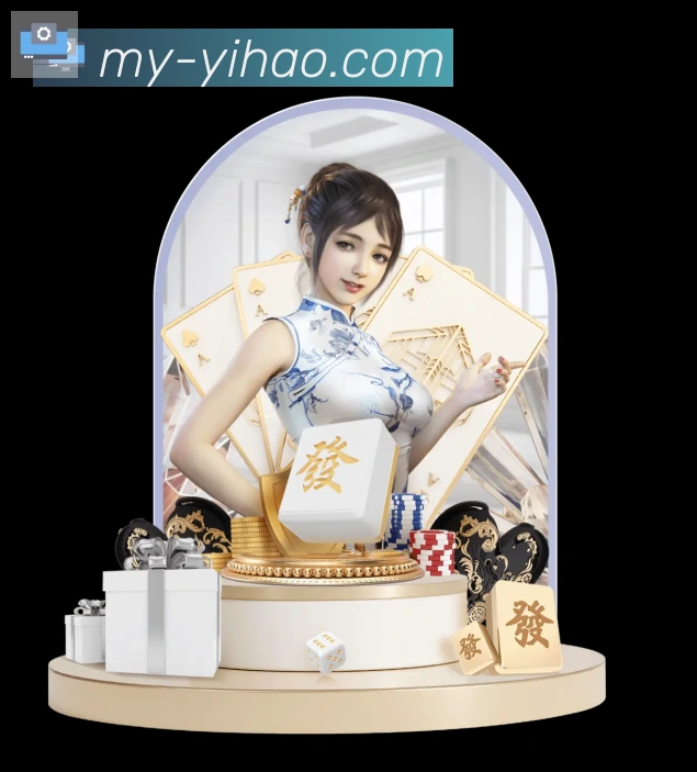 辅助工具 辅助工具